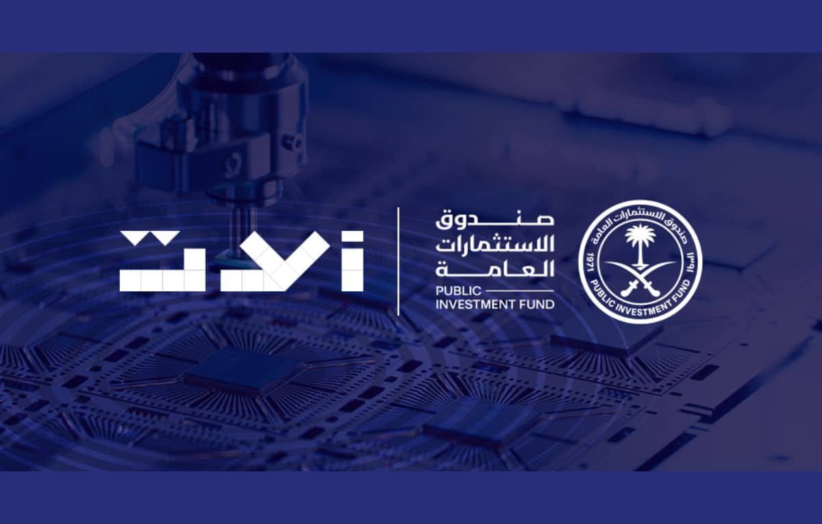سمو ولي العهد السعودي يطلق "آلات" لتحويل المملكة إلى مركز عالمي للصناعات المتقدمة